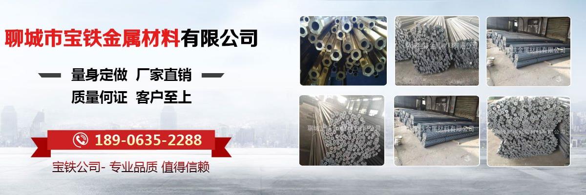 中空六棱钢,60si2mn中空六角钢,六角吹氧管